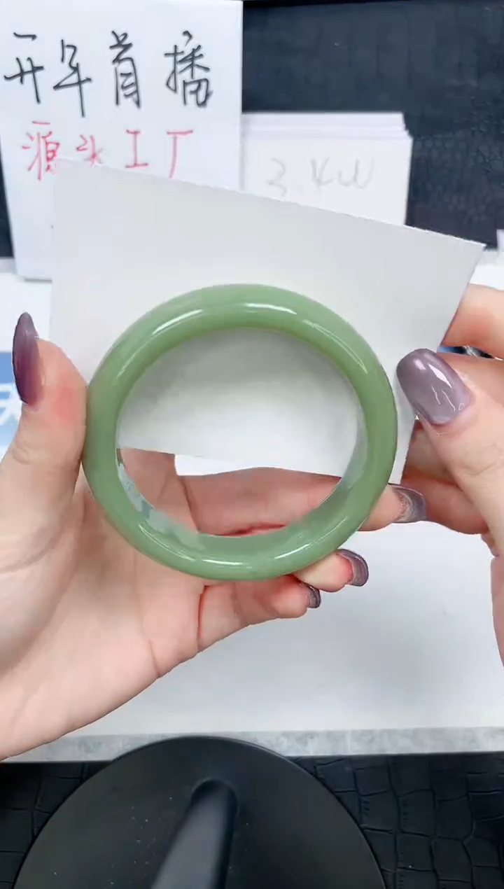 【闪购商品】石英质玉手镯未镶嵌415-57.2