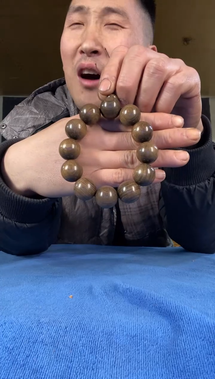 【闪购商品】本店截图为准（不含配件）