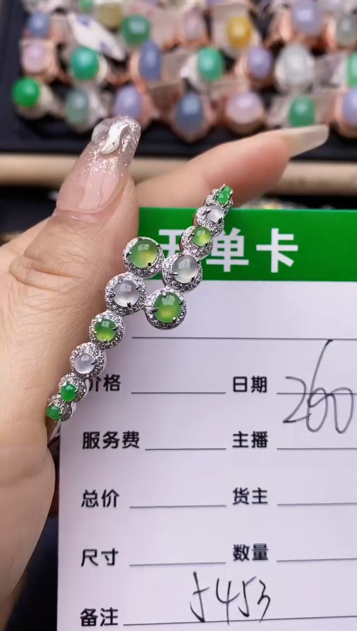 【闪购商品】翡翠戒指银S925镶嵌5453