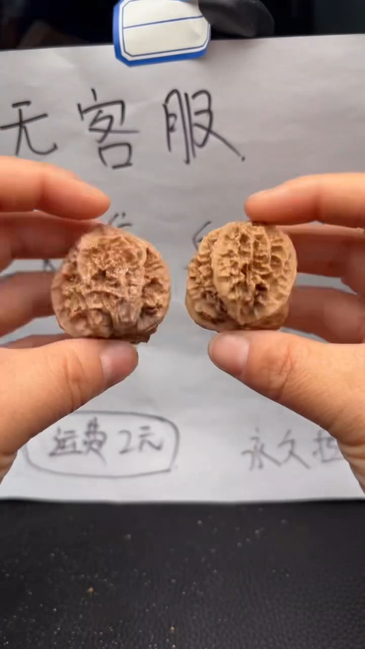 把件文玩核桃508灯笼