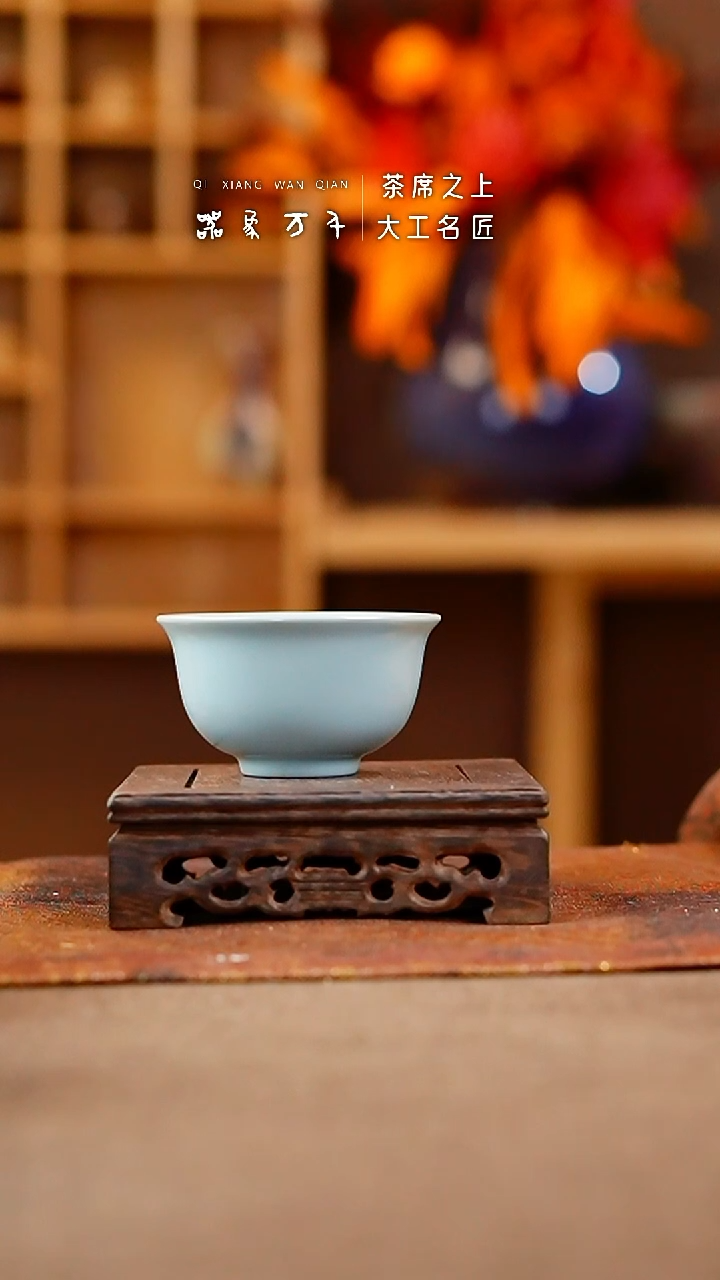 【闪购商品】瓷片王国奇手作美器 叶D422