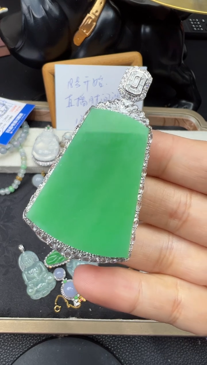 【闪购商品】翡翠吊坠(不含链)18K金镶嵌勿拍