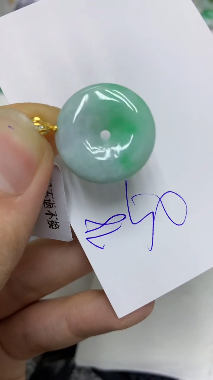 颈饰未镶嵌翡翠缅甸A货翡翠