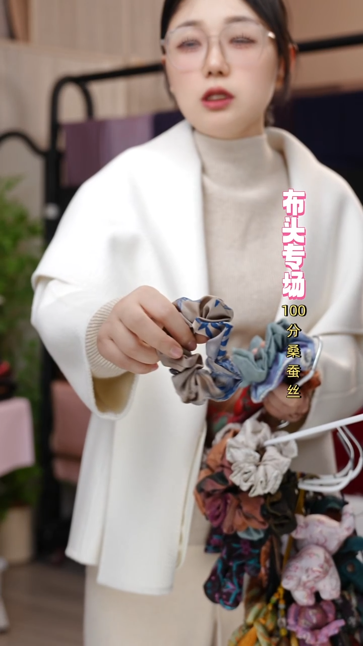 丝绸Z**a蓝色带花发圈1只