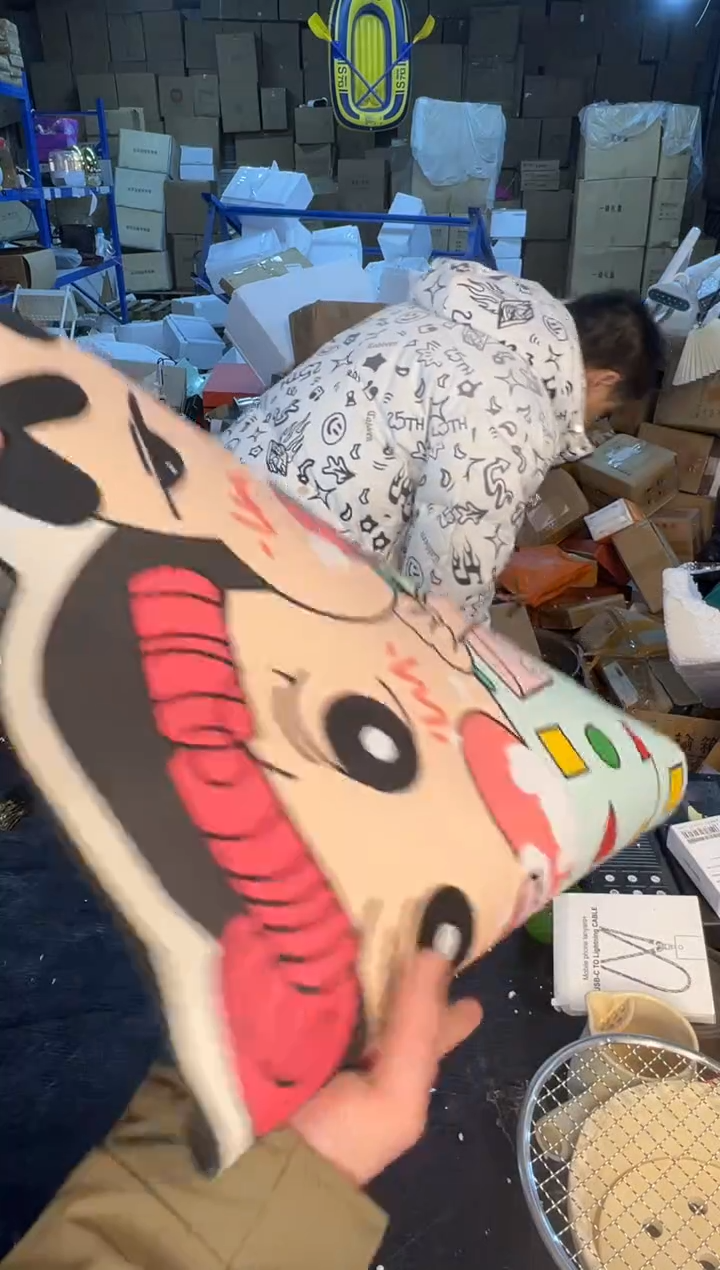 【闪购商品】123454678987654321