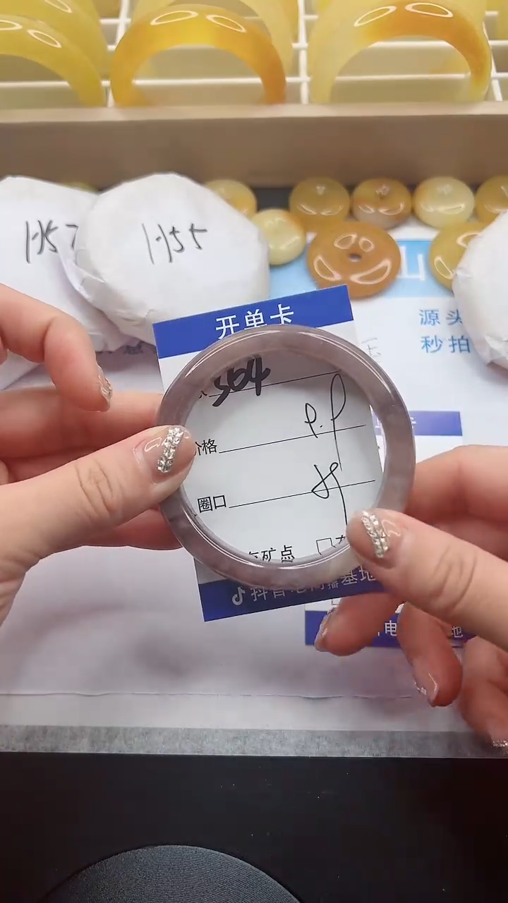 【闪购商品】石英质玉手镯未镶嵌364-59