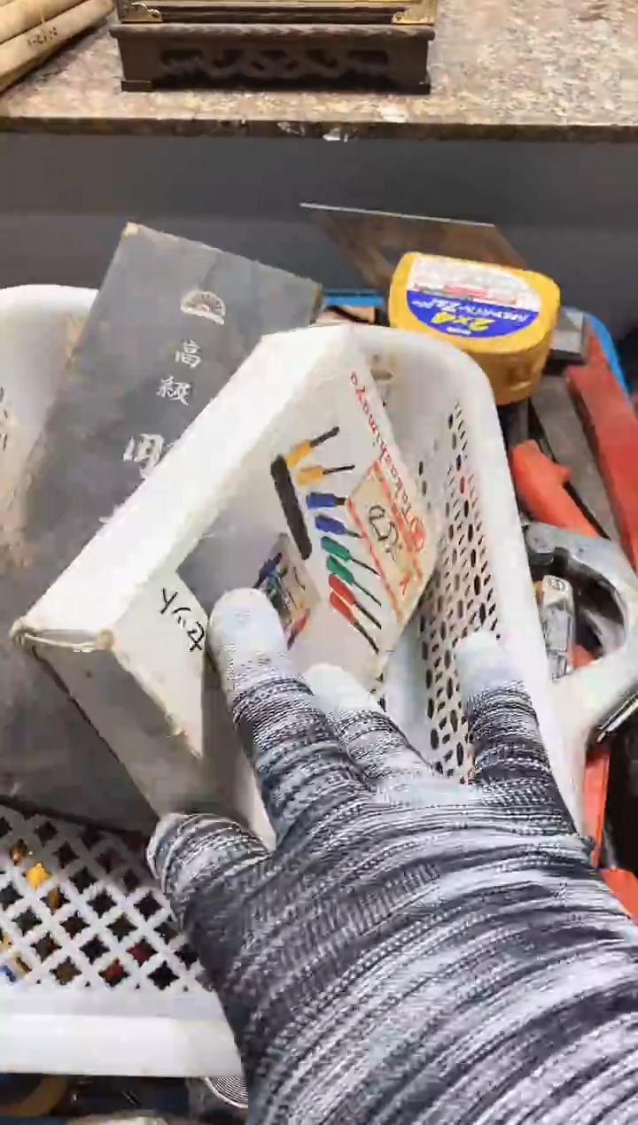 喜****叔麻嘎子工具闪购链接一物一拍