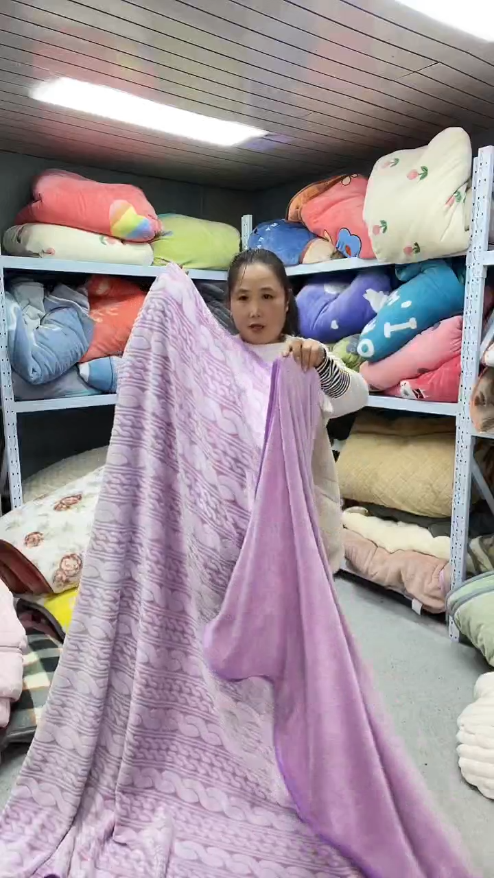 牛奶绒180+200毛毯