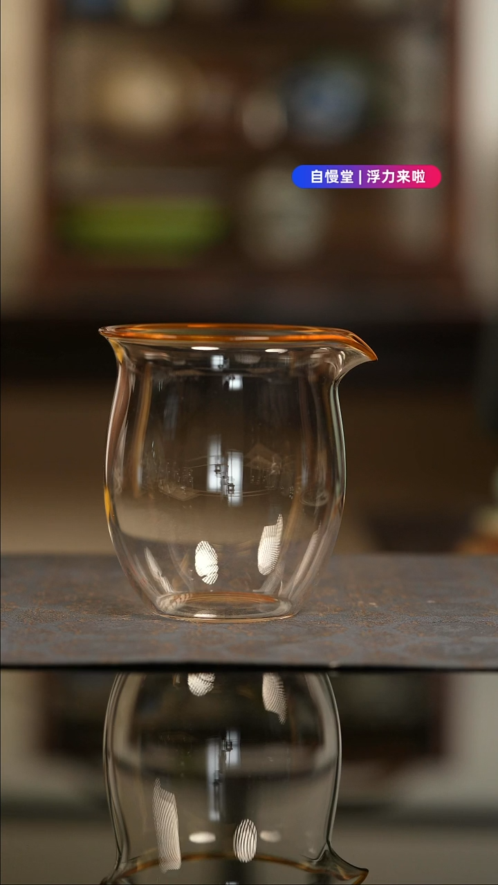 琥珀公杯公杯公杯公杯公杯