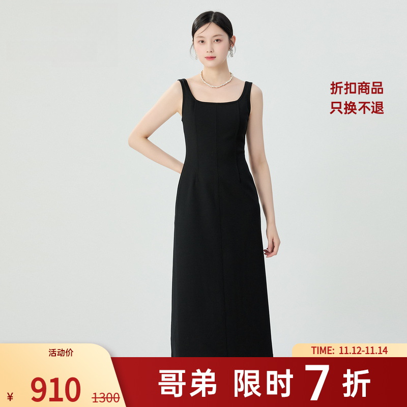 哥弟品质女装新款时尚优雅显气质U领宽肩带绵羊毛连衣裙女1500474
