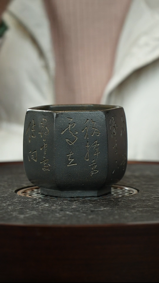 【闪购商品】紫砂茶杯宜兴紫砂主人杯