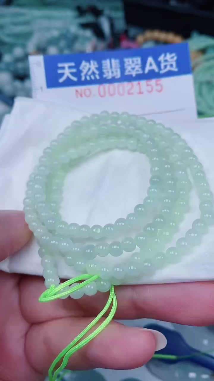 翡翠未镶嵌颈饰00002155