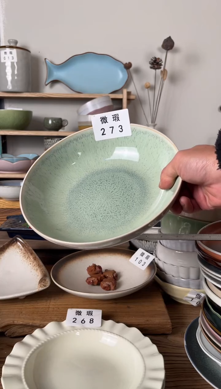 【闪购商品】碗273微瑕陶瓷餐具1个装