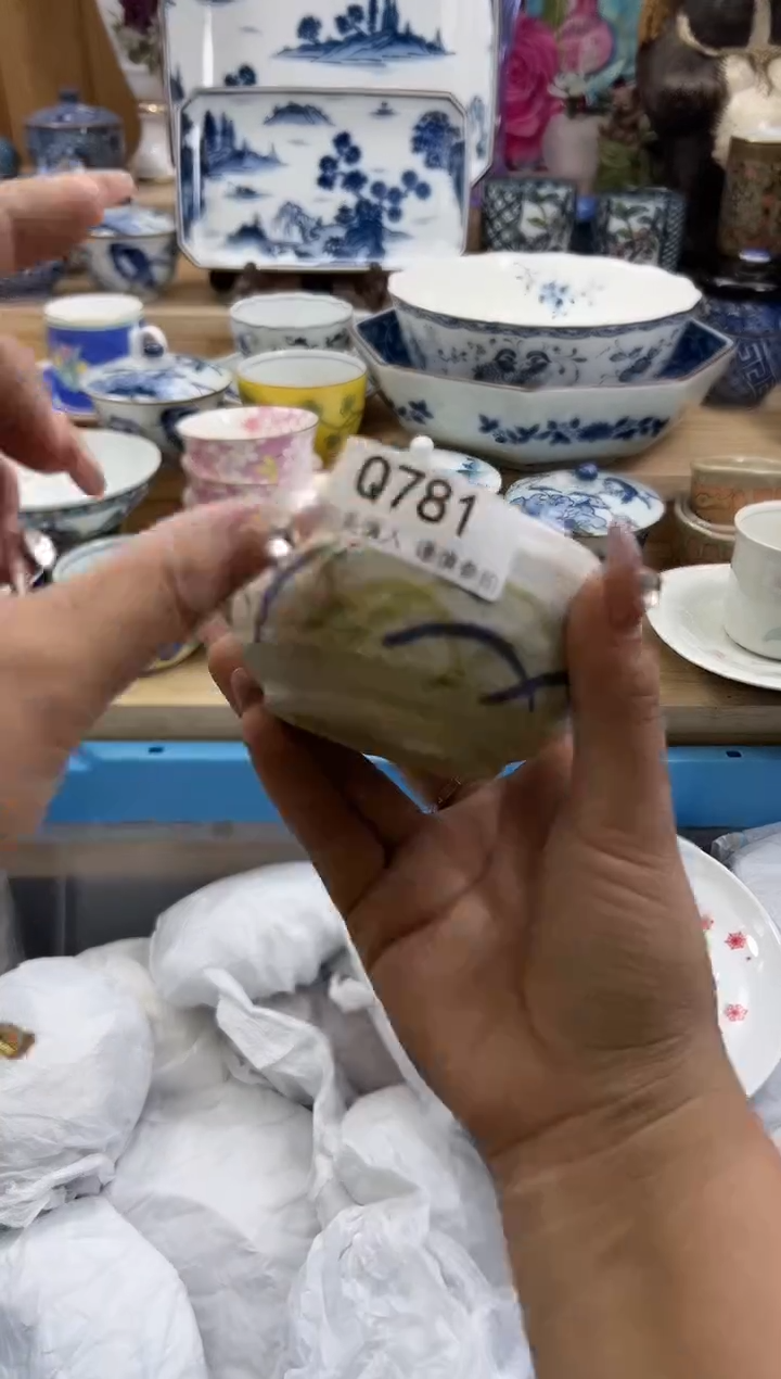 【闪购商品】瓷片781qqqqqqqqqqqq