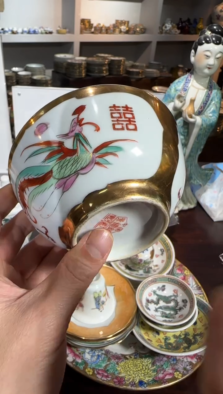 无567时期景德镇陶瓷 