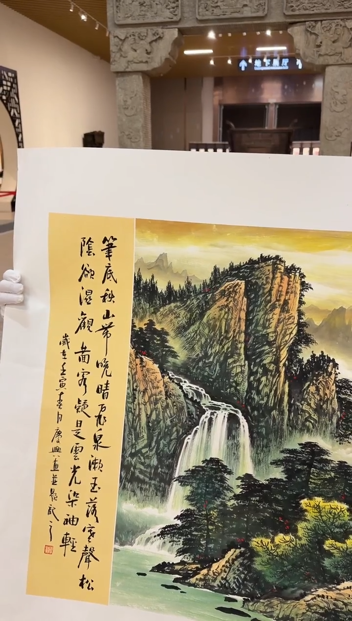 国画9赵隆轩美术馆李庆兴老师作品