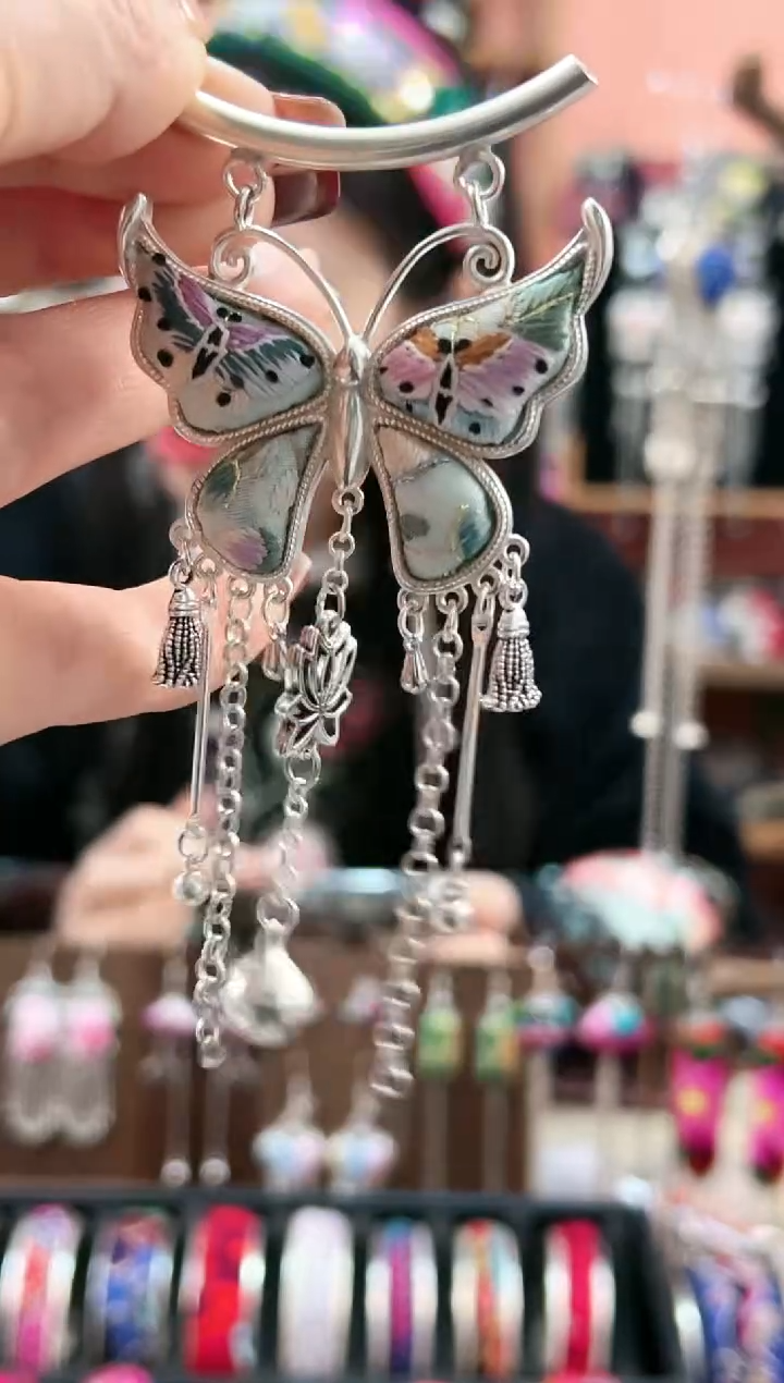 【闪购商品】织绣民族风老绣饰品364