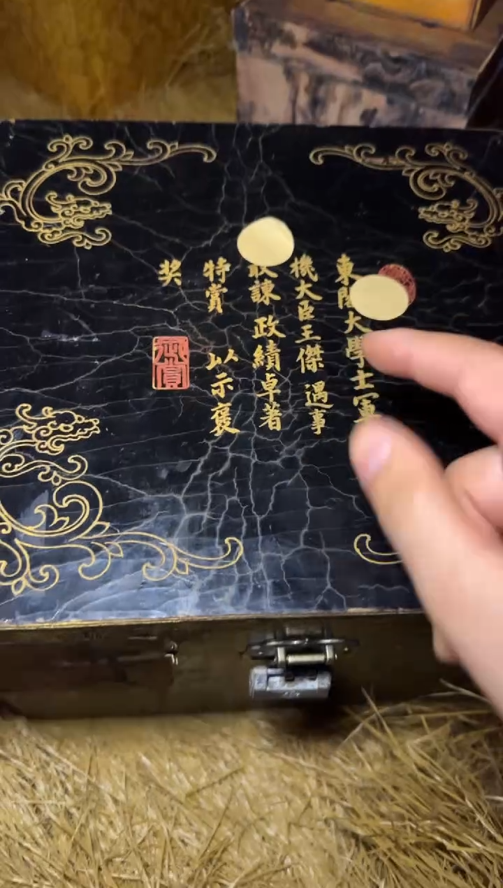 木------------------------福利-------------------------