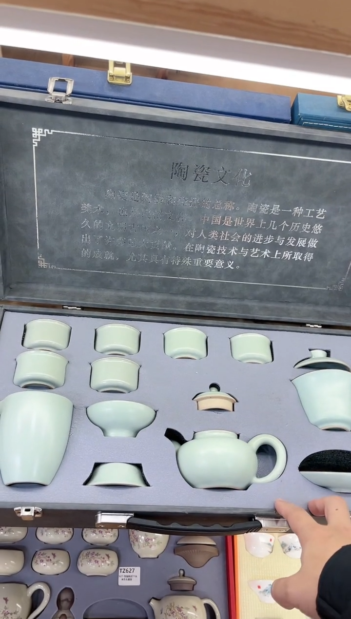 【闪购商品】展宏茶具展宏茶具@A-