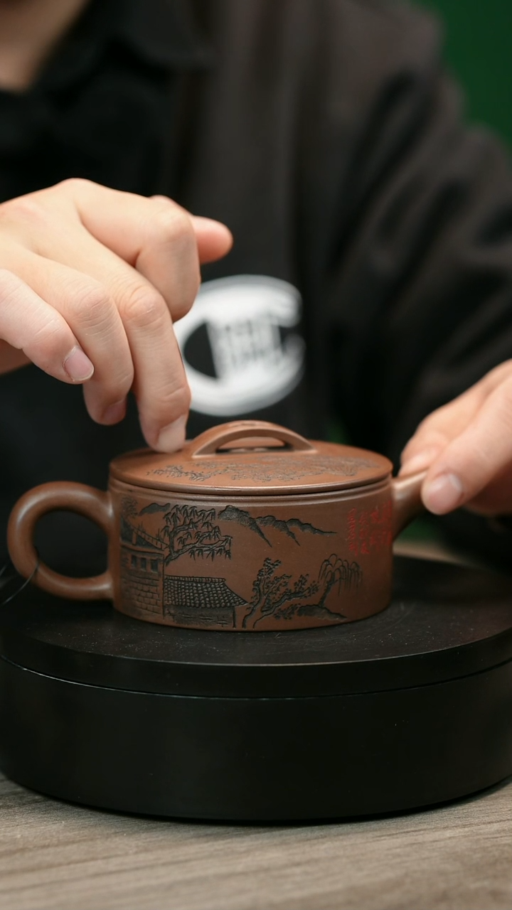 茶壶紫砂刘*宏H2454底槽青刻绘汉瓦