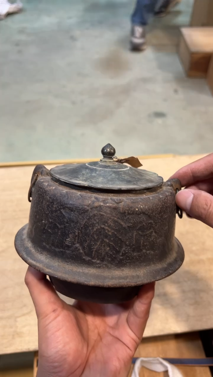 【闪购商品】A1139中古瓷器 茶器周边/1