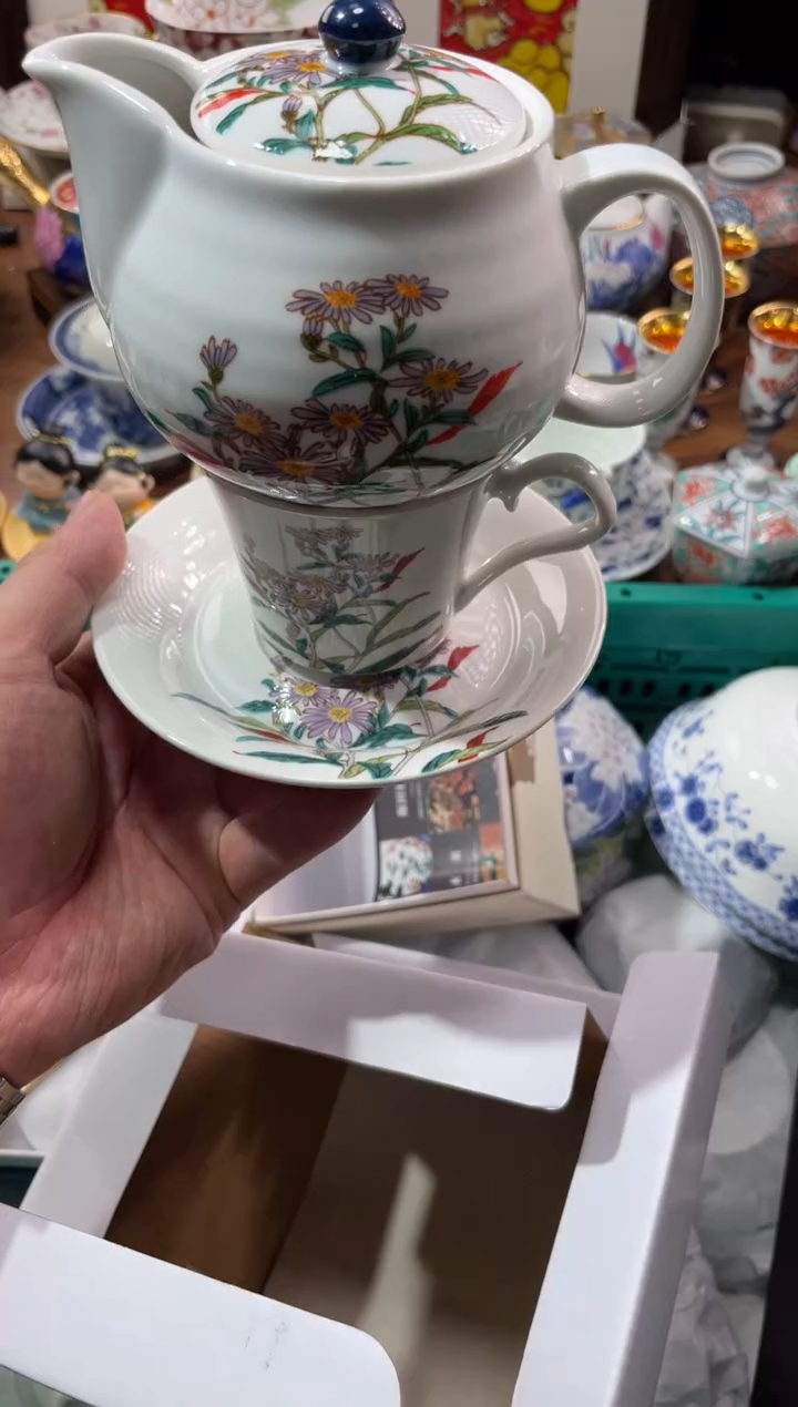 【闪购商品】瓷片瓷片满20米包邮一单一付11月