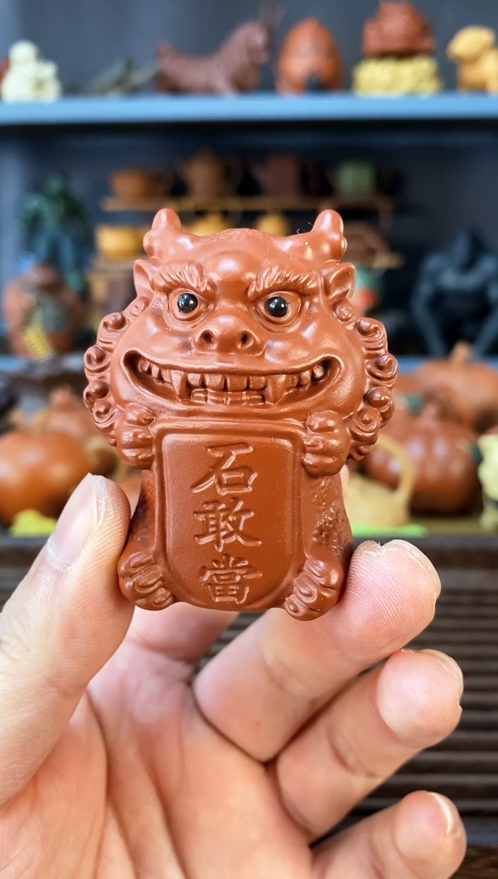 【闪购商品】紫砂1紫砂商品紫砂商品