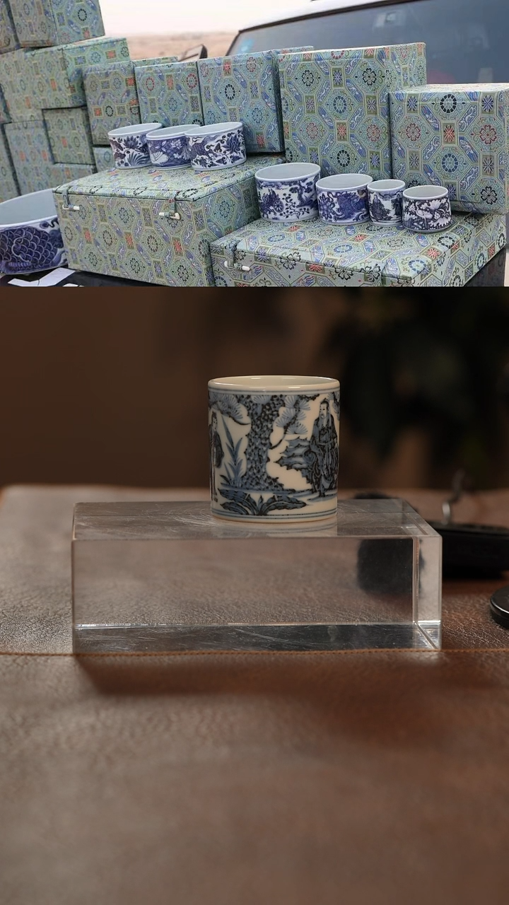 【闪购商品】青花瓷茶具斌芬陶瓷235