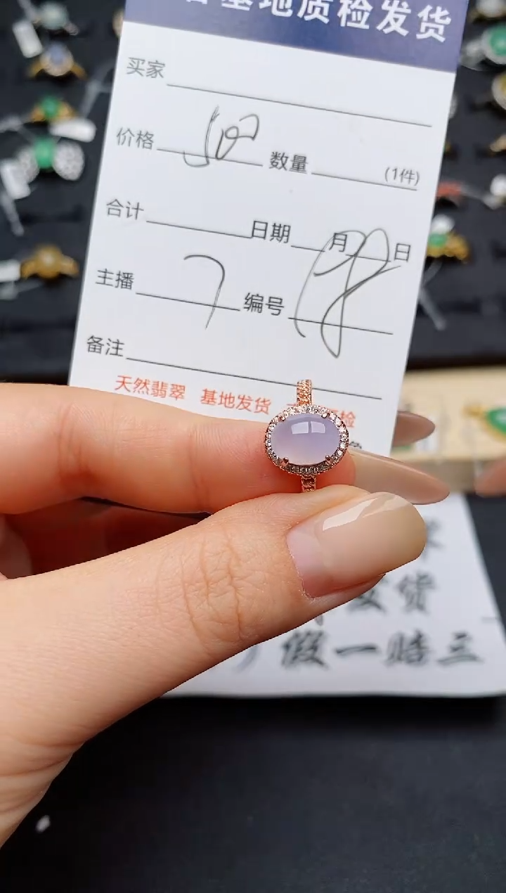 翡翠戒指银S925镶嵌.............