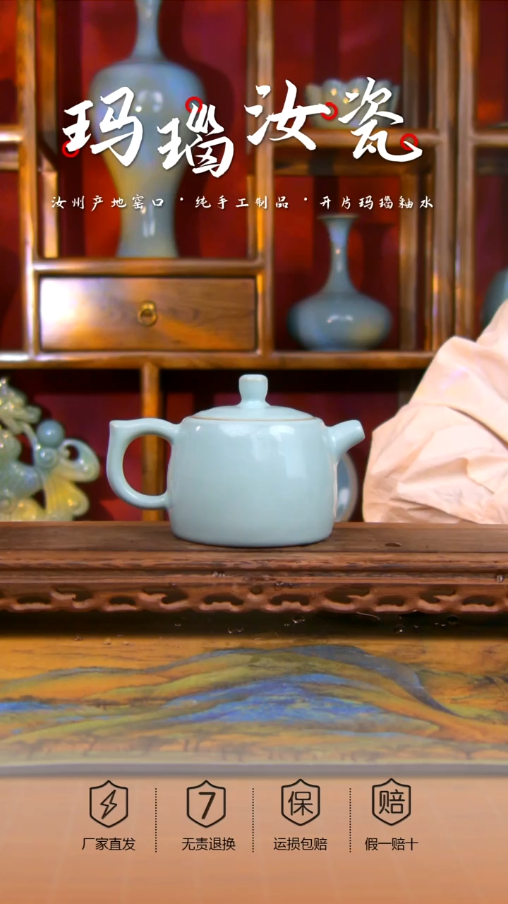 【闪购商品】天青 郗奎奎 手工井栏壶 微微瑕。。