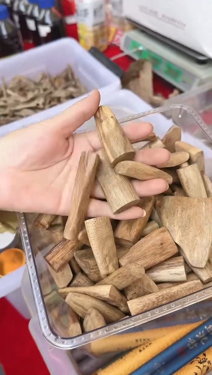 精油D54-4-两广白木香黄油格1个  多样性随机发