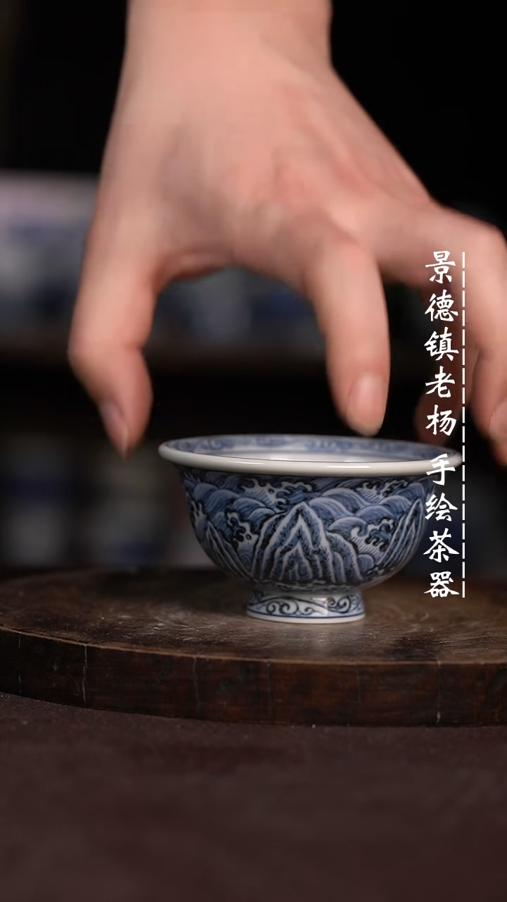 【闪购商品】微瑕福利微瑕福利小压手