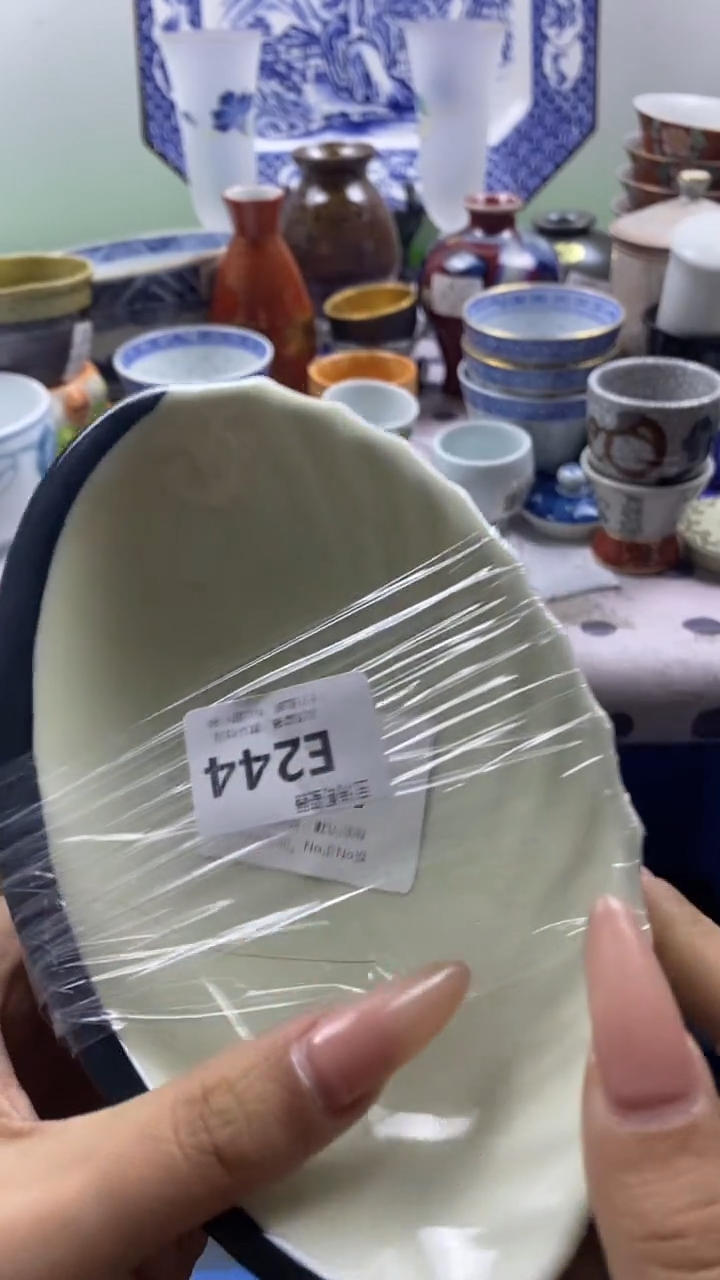 其他天**角回流瓷器默认微瑕，谨慎勿拍E244