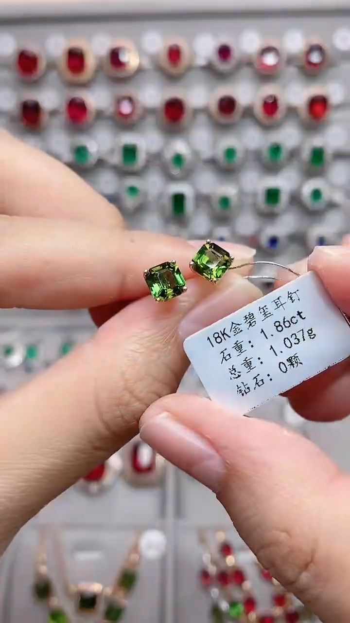 【闪购商品】碧玺18K金耳饰18K金镶嵌.