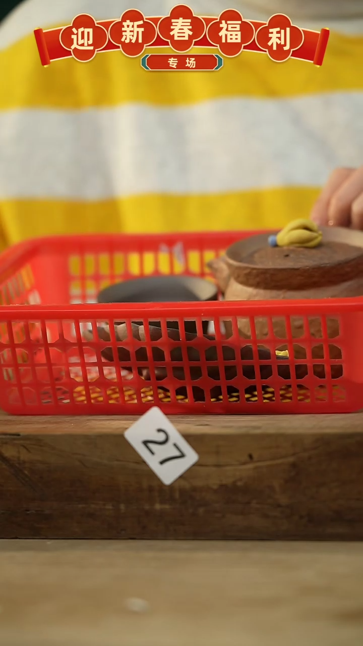 【闪购商品】瓷片！！不顾一切之落单福利！！