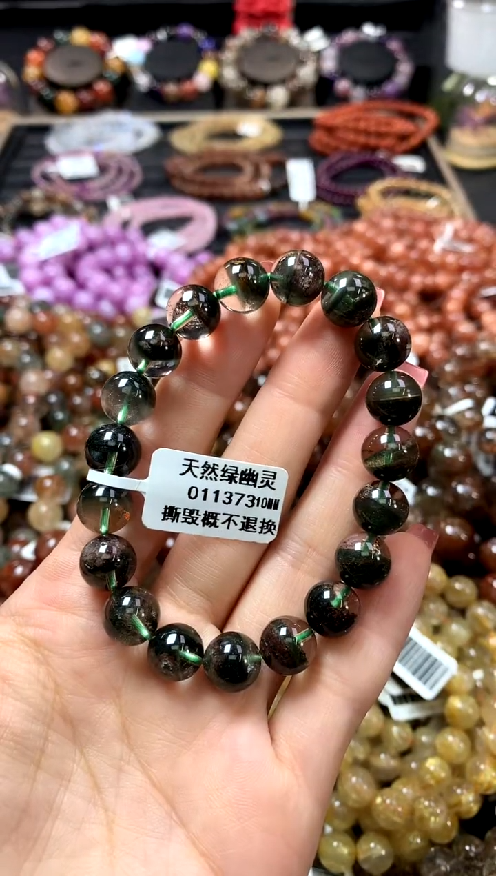 未镶嵌手链水晶10