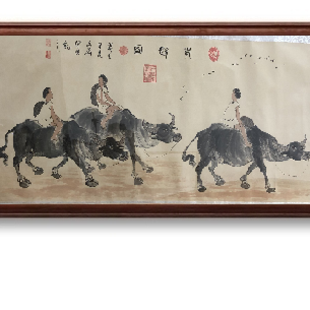 贾文华国画作品暮归图 小六尺