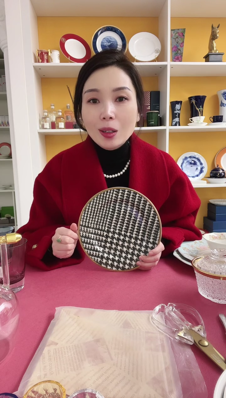 【闪购商品】千鸟格盘2个