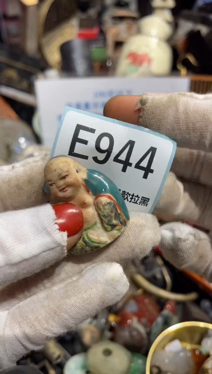 瓷片安*清表姐直播所见所得