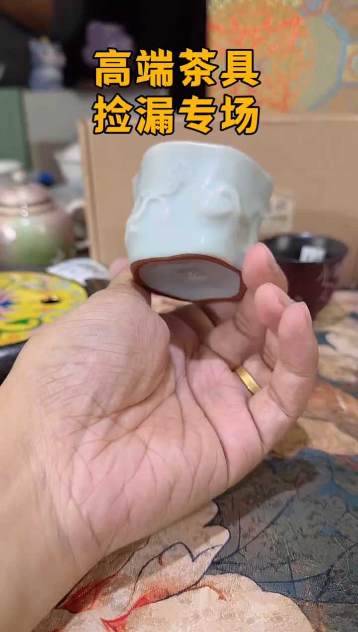 瓷茶屿山岚专用链接@@@@@