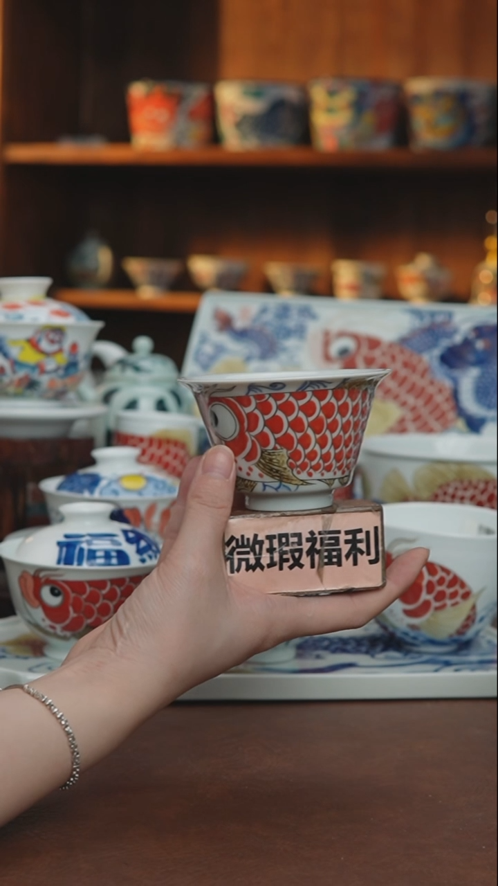 碗身 昨明陶瓷福利价