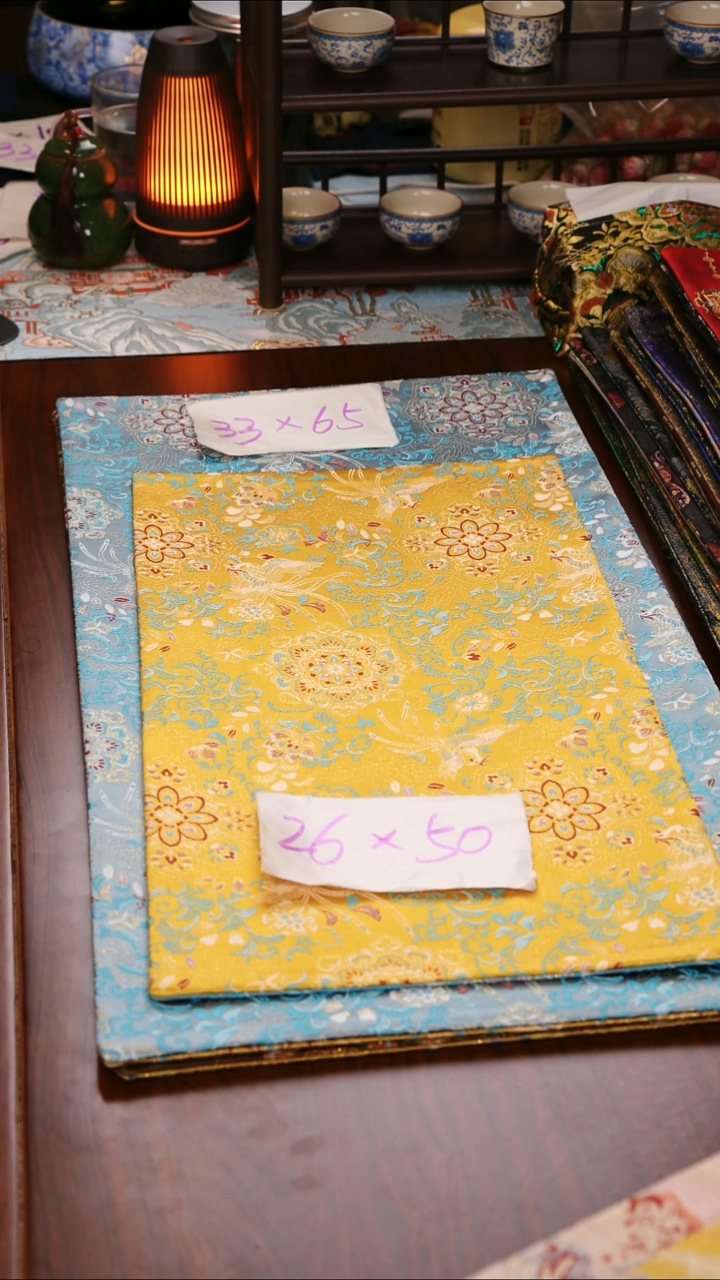 【双凤宝相花黄蓝双面】中国风干泡织锦茶席33*65