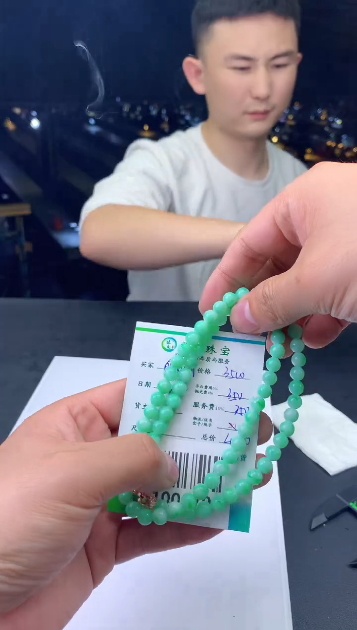 未镶嵌定制翡翠向**叶-100070