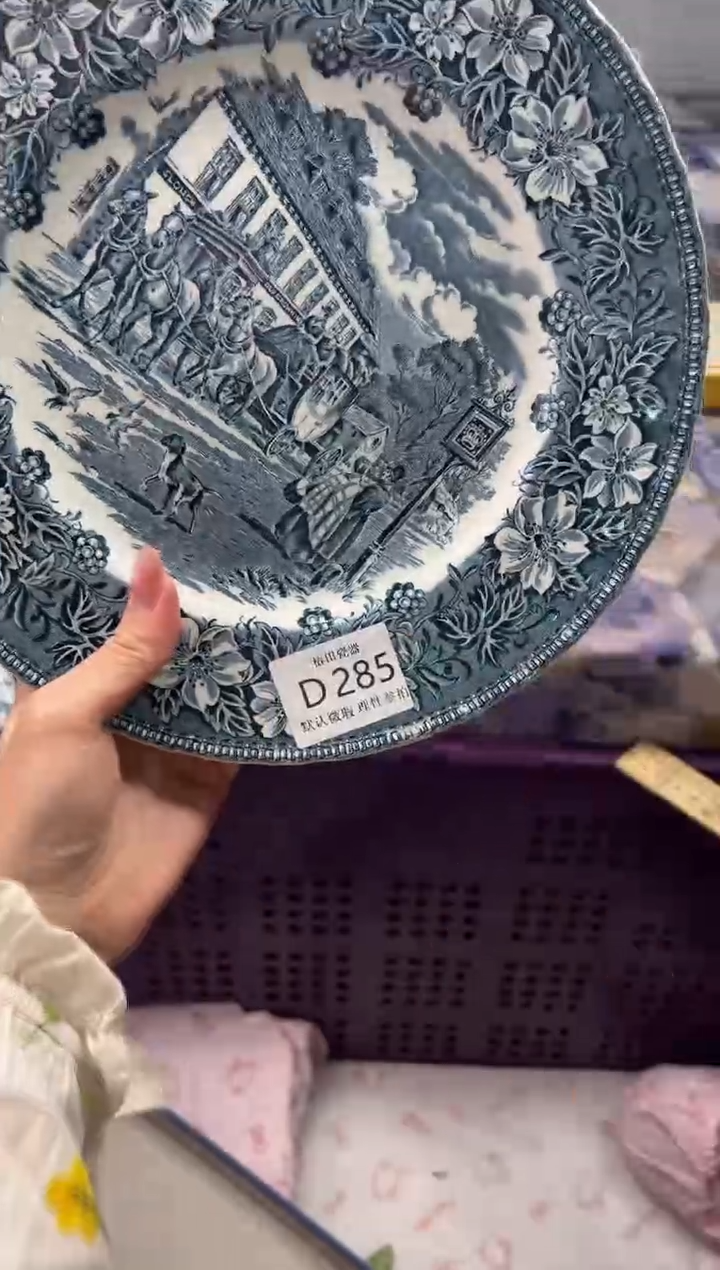 瓷片小**主瓷片瓷片          D 285