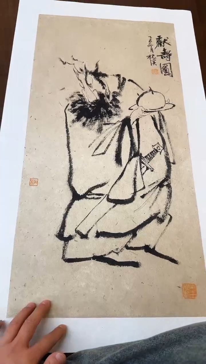 国画枕溪老师精品现货