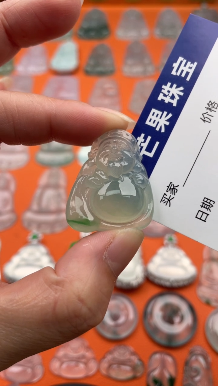 【闪购商品】翡翠颈饰未镶嵌财神爷32.2/26/6.8
