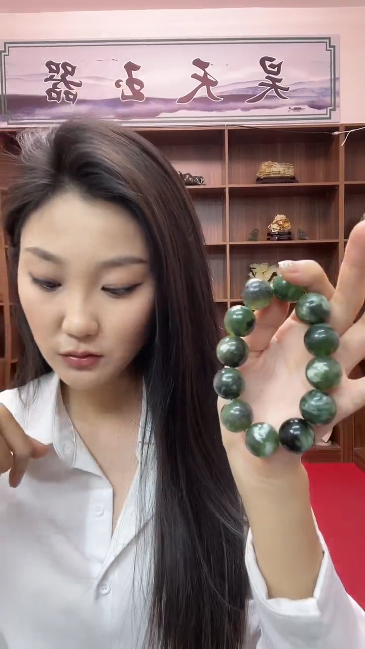 【闪购商品】蛇纹石玉手串未镶嵌手串