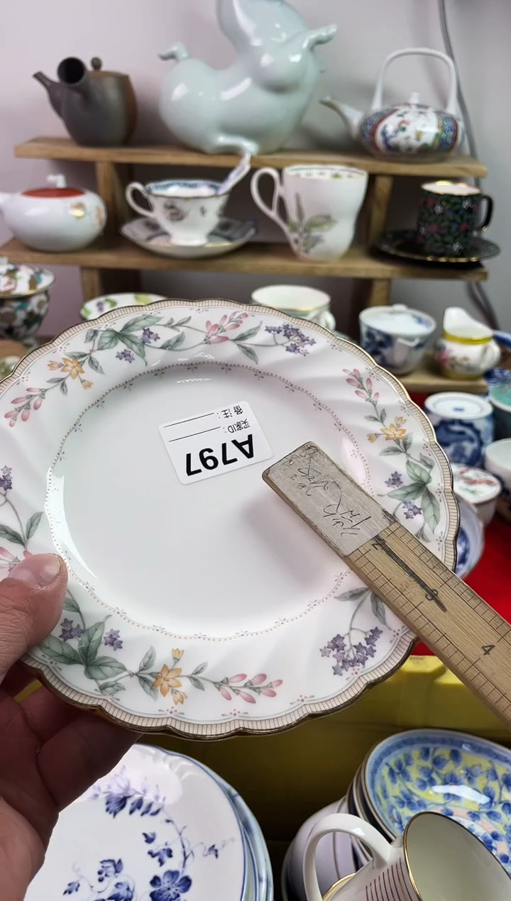瓷片麟*️77777777777 A797