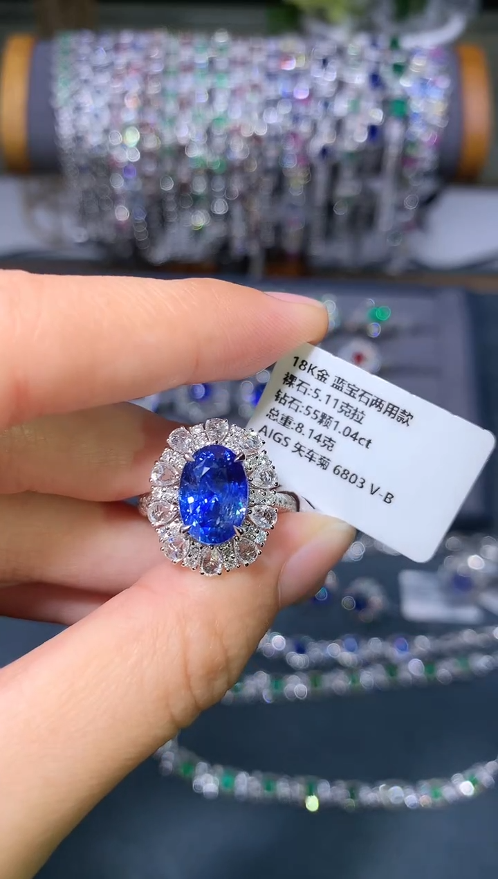 【闪购商品】蓝宝石戒指18K金镶嵌      