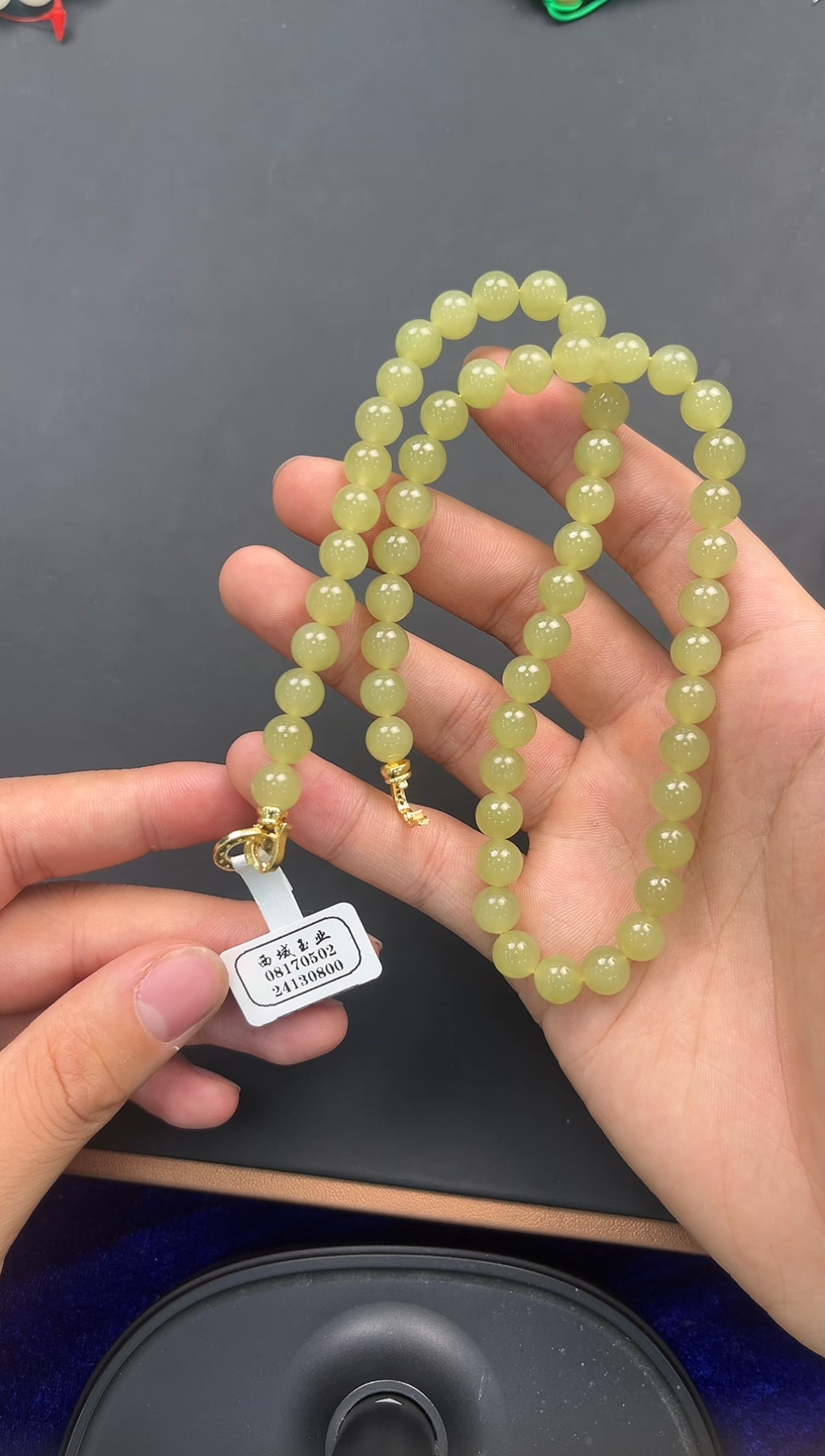 未镶嵌手串和田玉若羌黄口妈妈链卡8微色差